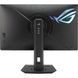 Asus XG27ACG 27" дюйма 2560x1440 Монітор 99-00022921 фото 4