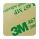 SEVEN R-90 NFC мітка 99-00022585 фото 3