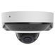 IP відеокамера Ajax DomeCam Mini HL (8 Mp/4 mm) white 99-10030108 фото 1
