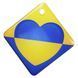 RFID KEYFOB EM RW HEART Брелок 99-00011048 фото 1