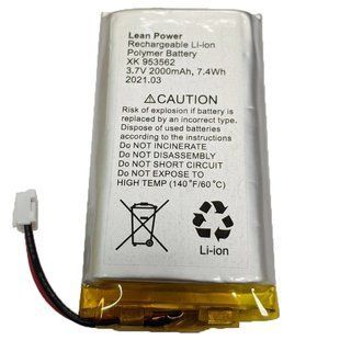 Ajax Hub, Hub Plus, Hub 2, Rex 3,7V 2000mAh 7.4Wh (XK-953562) Акумулятор двопіновий 99-00008598 фото
